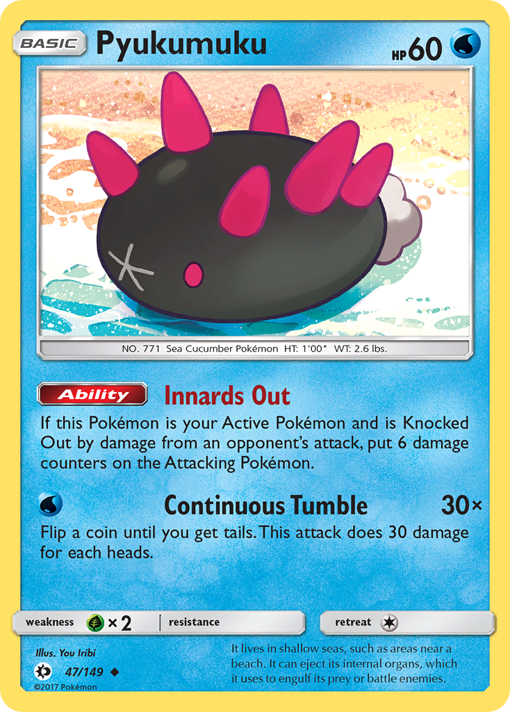 Pyukumuku 47/149 Sun & Moon