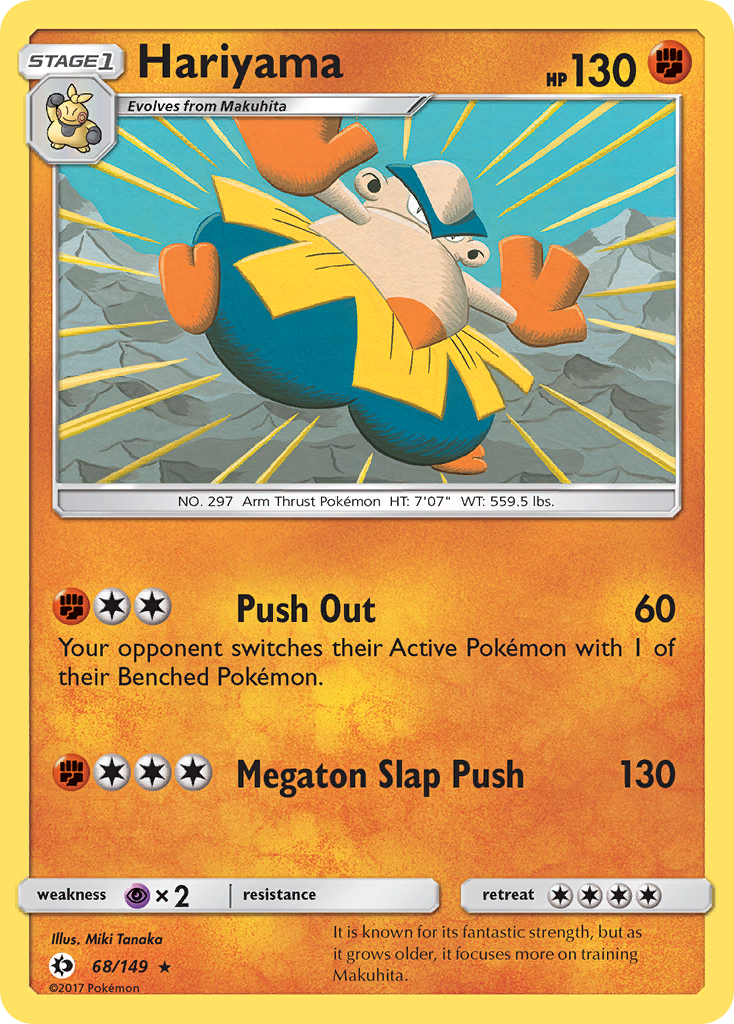 Hariyama 68/149 Sun & Moon