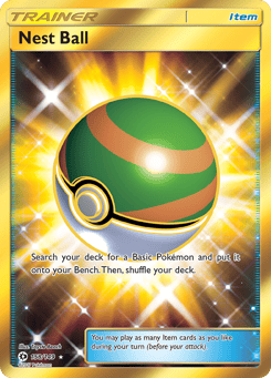 Nest Ball 158/149 Sun & Moon