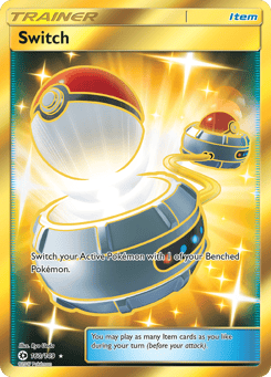 Switch 160/149 Sun & Moon
