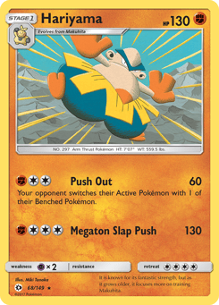 Hariyama 68/149 Sun & Moon