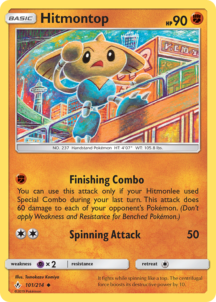 Hitmontop 101/214 Unbroken Bonds