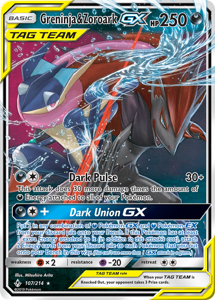 Greninja & Zoroark-GX 107/214 Unbroken Bonds