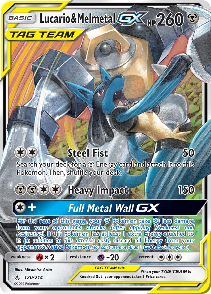 Lucario & Melmetal-GX 120/214 Unbroken Bonds