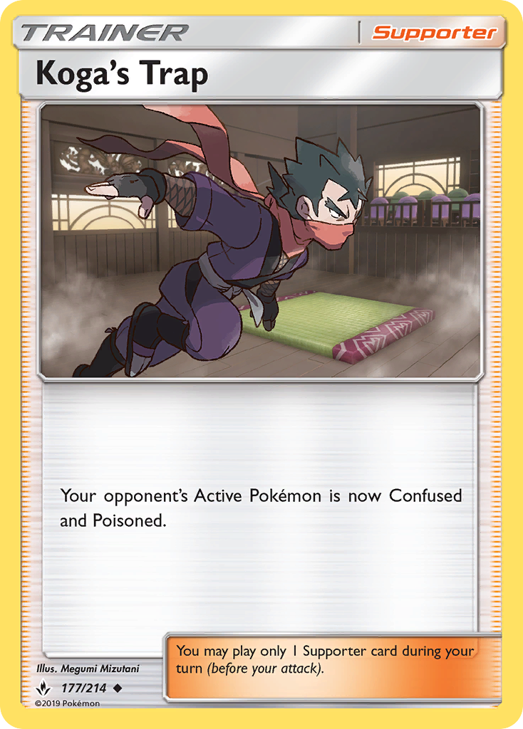 Koga's Trap 177/214 Unbroken Bonds