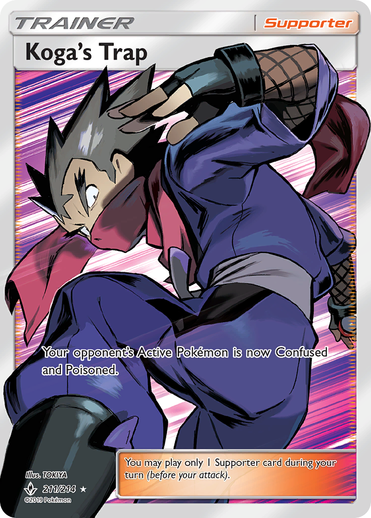 Koga's Trap 211/214 Unbroken Bonds