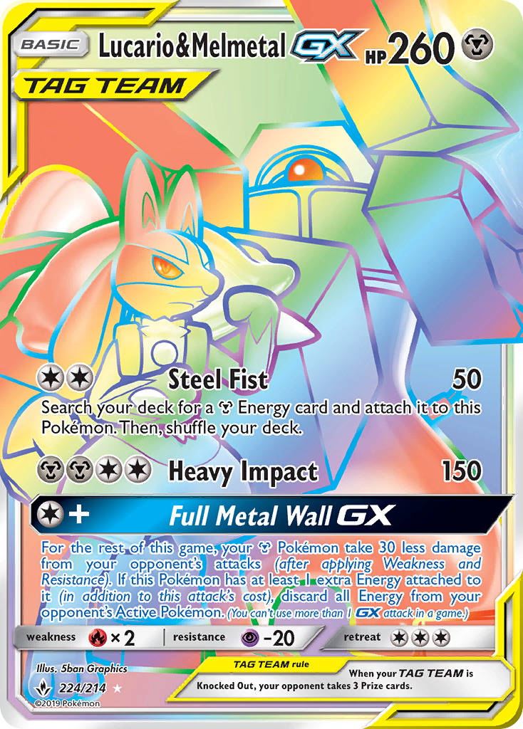 Lucario & Melmetal-GX 224/214 Unbroken Bonds
