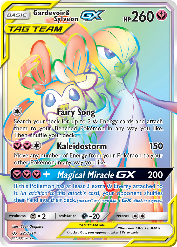 Gardevoir & Sylveon-GX 225/214 Unbroken Bonds