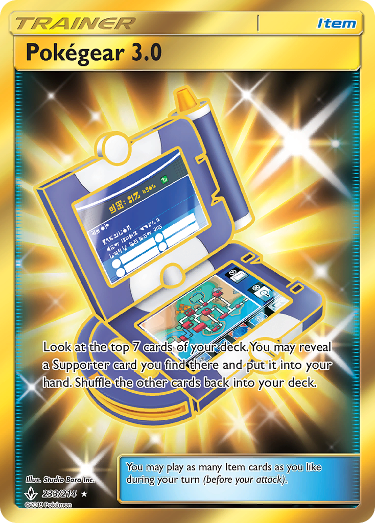Pokégear 3.0 233/214 Unbroken Bonds