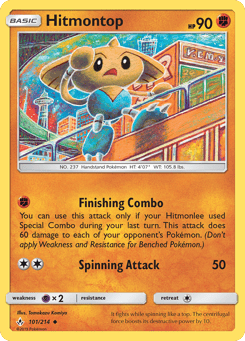 Hitmontop 101/214 Unbroken Bonds