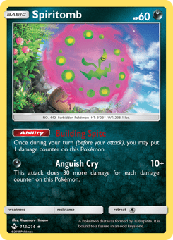 Spiritomb 112/214 Unbroken Bonds