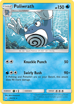Poliwrath 39/214 Unbroken Bonds