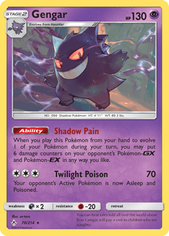Gengar 70/214 Unbroken Bonds