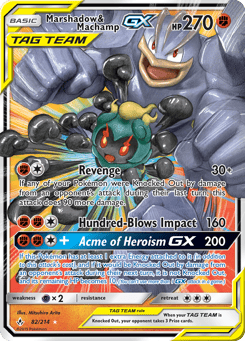 Marshadow & Machamp-GX 82/214 Unbroken Bonds
