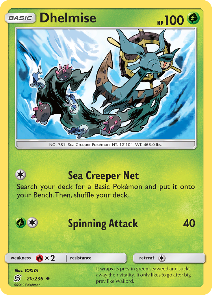 Dhelmise 20/236 Unified Minds