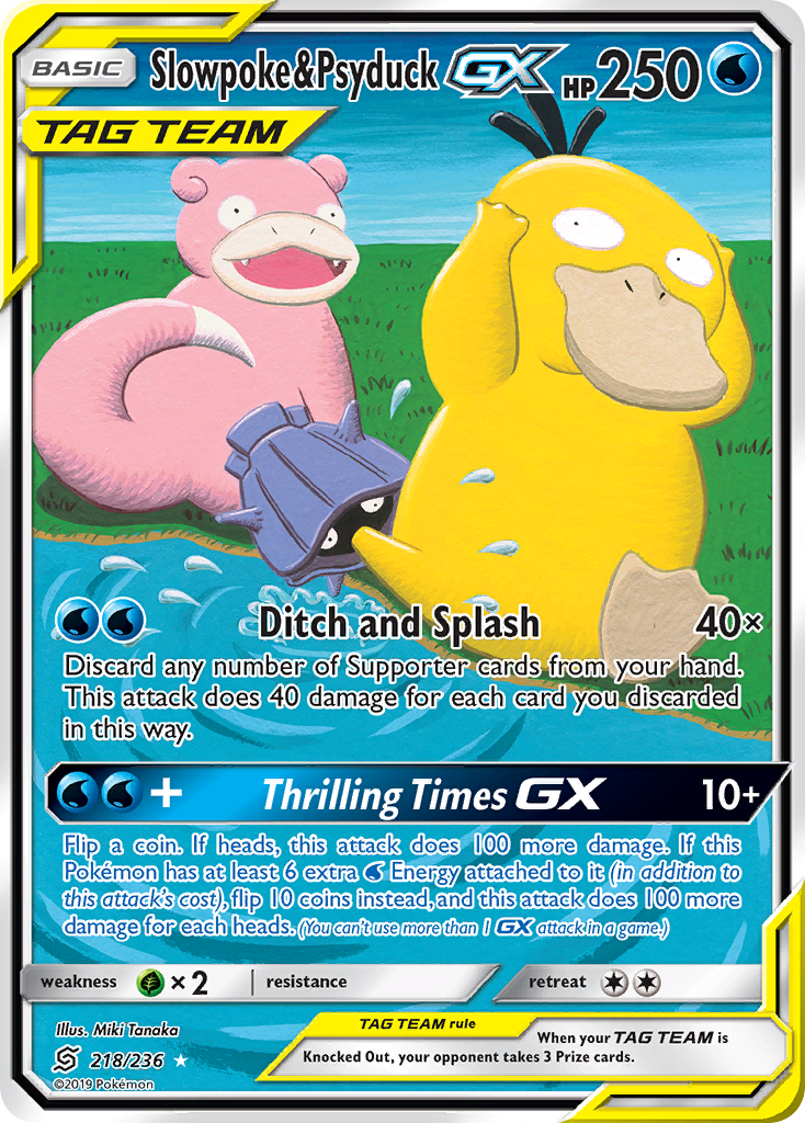 Slowpoke & Psyduck-GX 218/236 Unified Minds