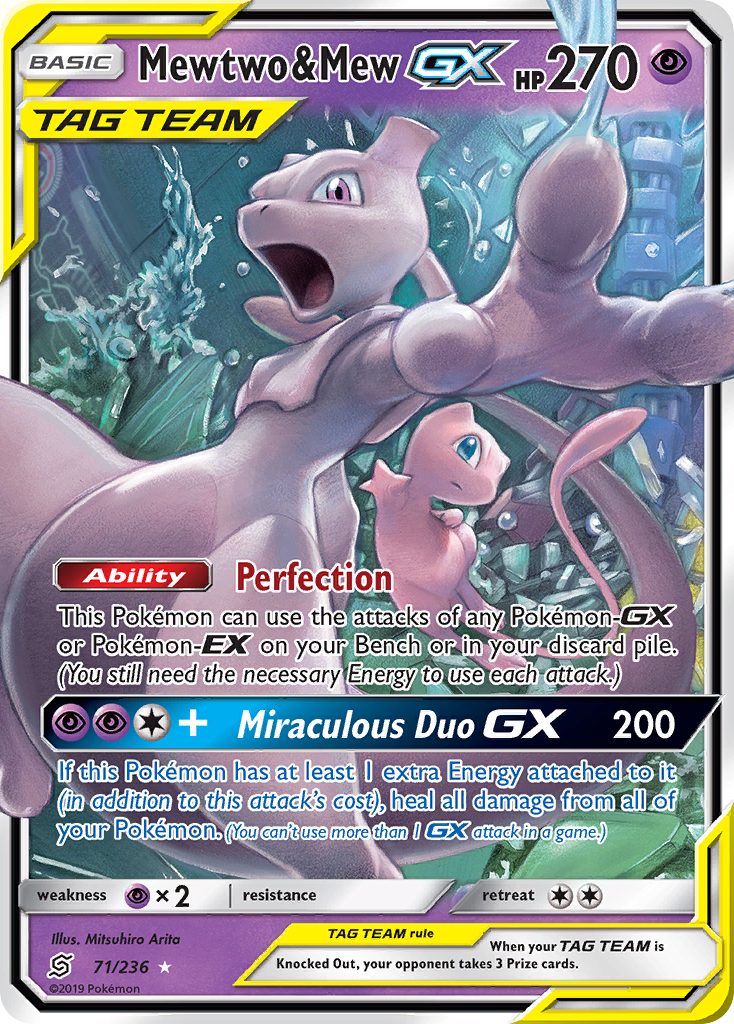 Mewtwo & Mew-GX 71/236 Unified Minds