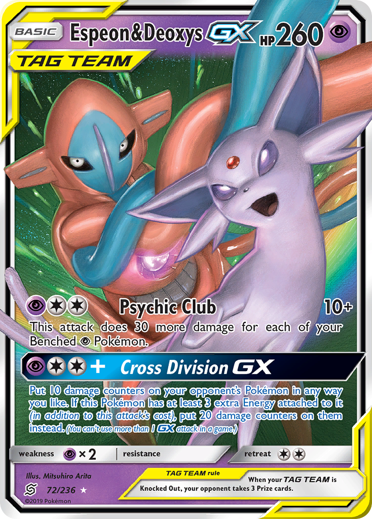 Espeon & Deoxys-GX 72/236 Unified Minds
