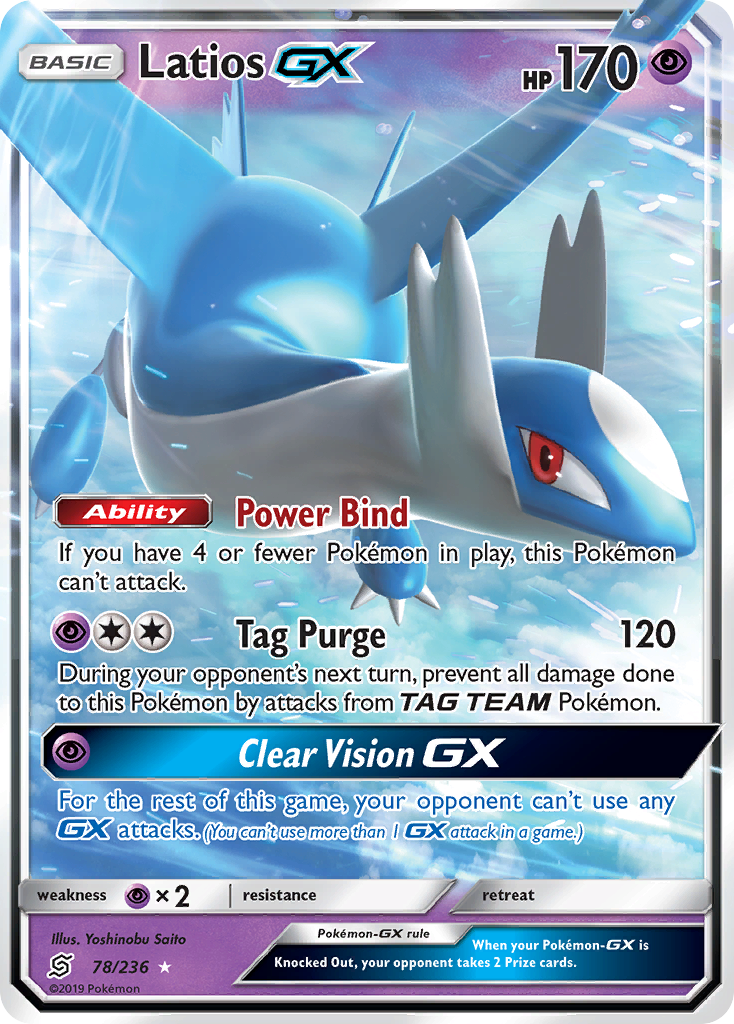 Latios-GX 78/236 Unified Minds
