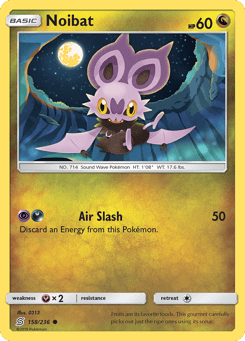 Noibat 158/236 Unified Minds