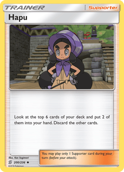 Hapu 200/236 Unified Minds