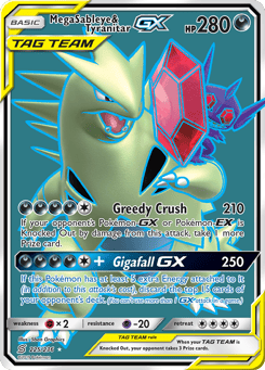 Mega Sableye & Tyranitar-GX 225/236 Unified Minds