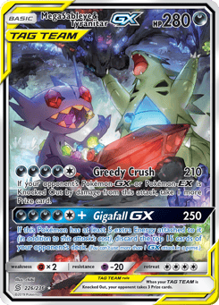 Mega Sableye & Tyranitar-GX 226/236 Unified Minds