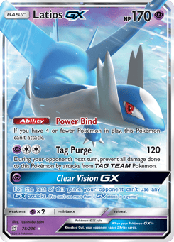 Latios-GX 78/236 Unified Minds