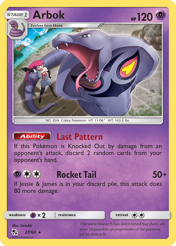Arbok 27/68 Hidden Fates