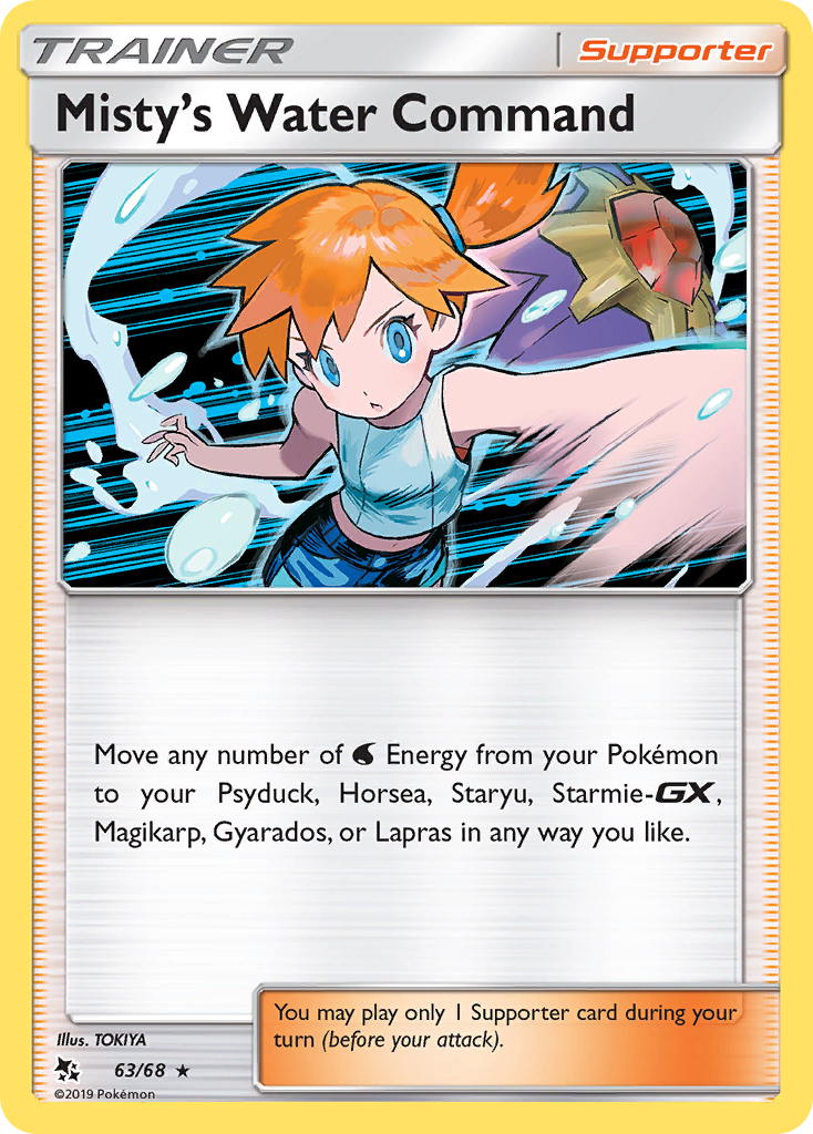 Misty's Water Command 63/68 Hidden Fates