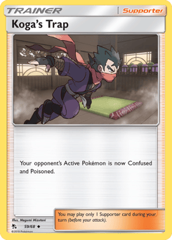 Koga's Trap 59/68 Hidden Fates