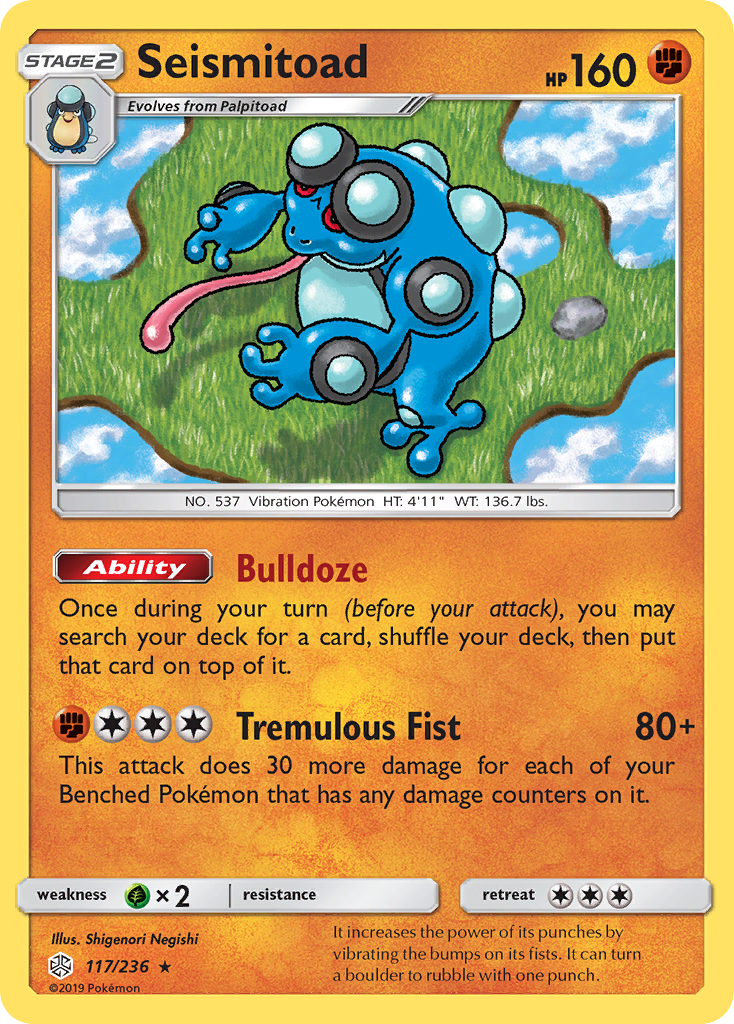 Seismitoad 117/236 Cosmic Eclipse