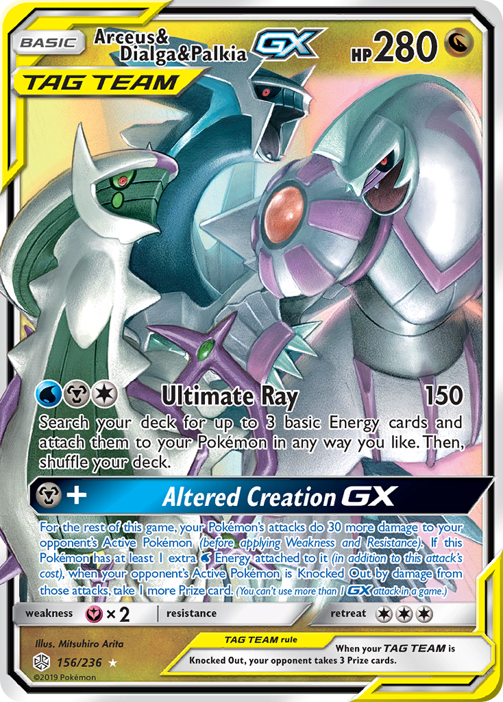 Arceus & Dialga & Palkia-GX 156/236 Cosmic Eclipse