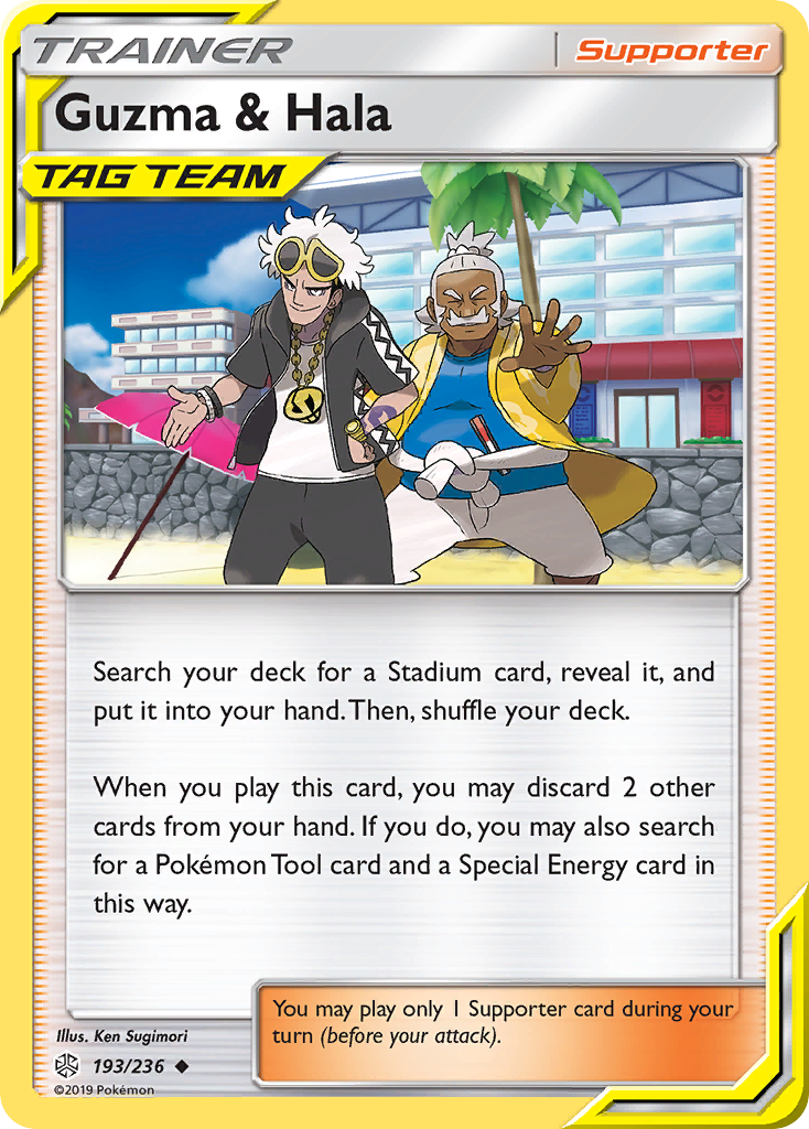 Guzma & Hala 193/236 Cosmic Eclipse