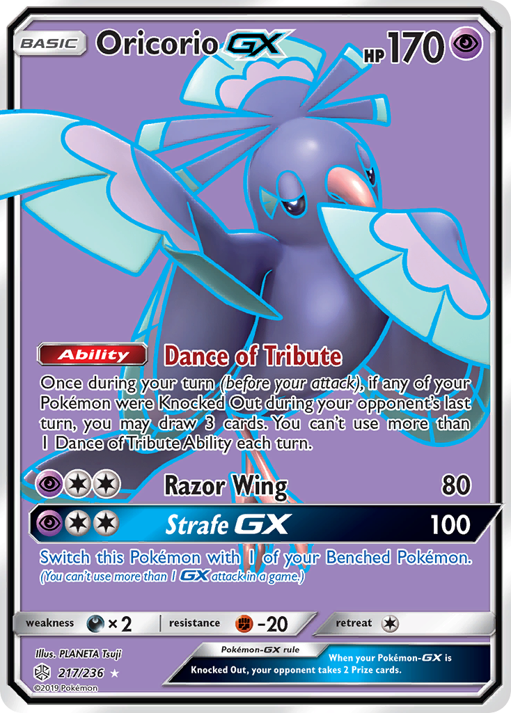 Oricorio-GX 217/236 Cosmic Eclipse