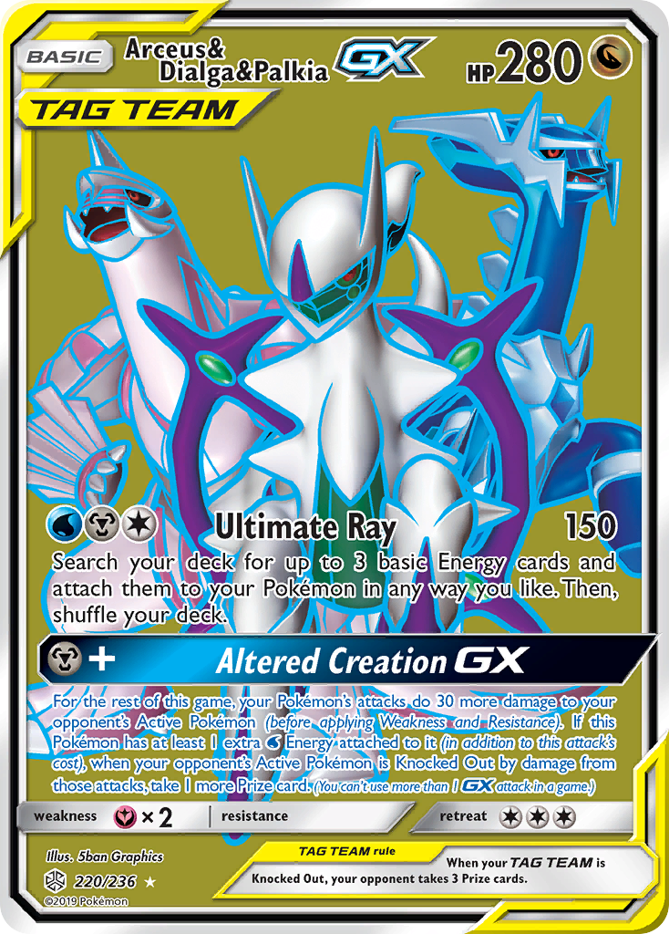 Arceus & Dialga & Palkia-GX 220/236 Cosmic Eclipse