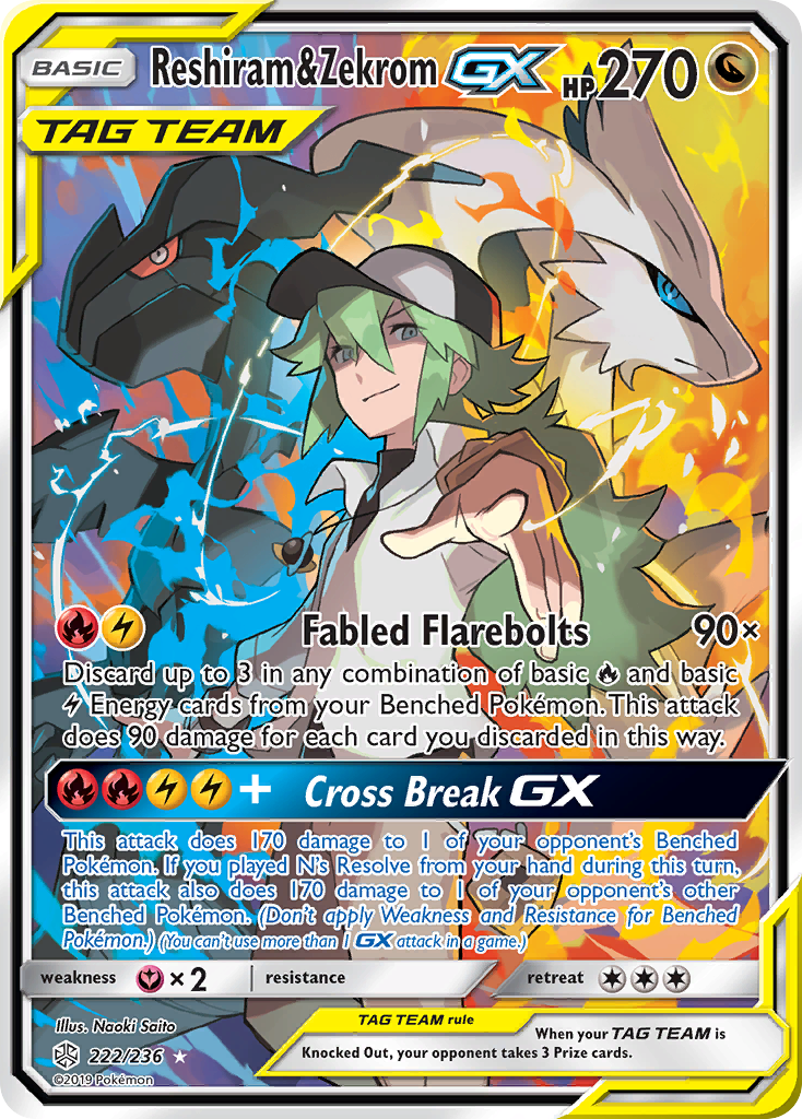Reshiram & Zekrom-GX 222/236 Cosmic Eclipse