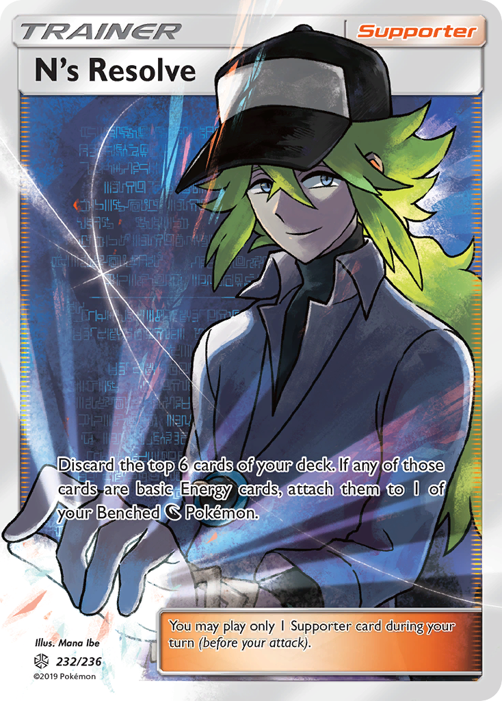 N's Resolve 232/236 Cosmic Eclipse