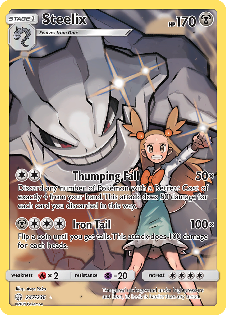 Steelix 247/236 Cosmic Eclipse