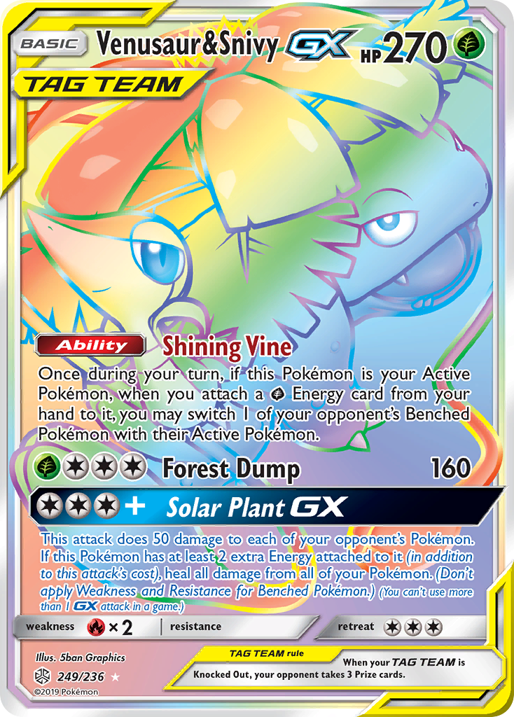 Venusaur & Snivy-GX 249/236 Cosmic Eclipse