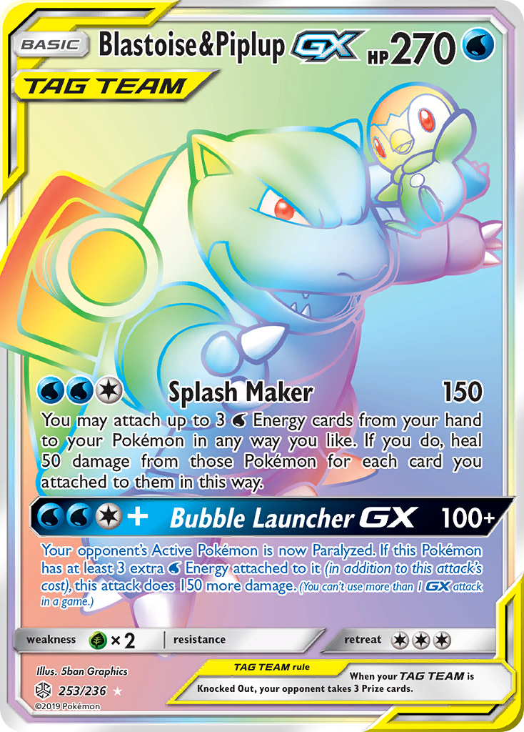 Blastoise & Piplup-GX 253/236 Cosmic Eclipse