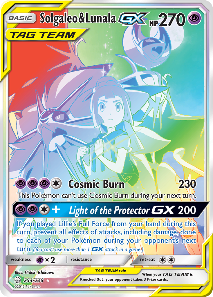 Solgaleo & Lunala-GX 254/236 Cosmic Eclipse