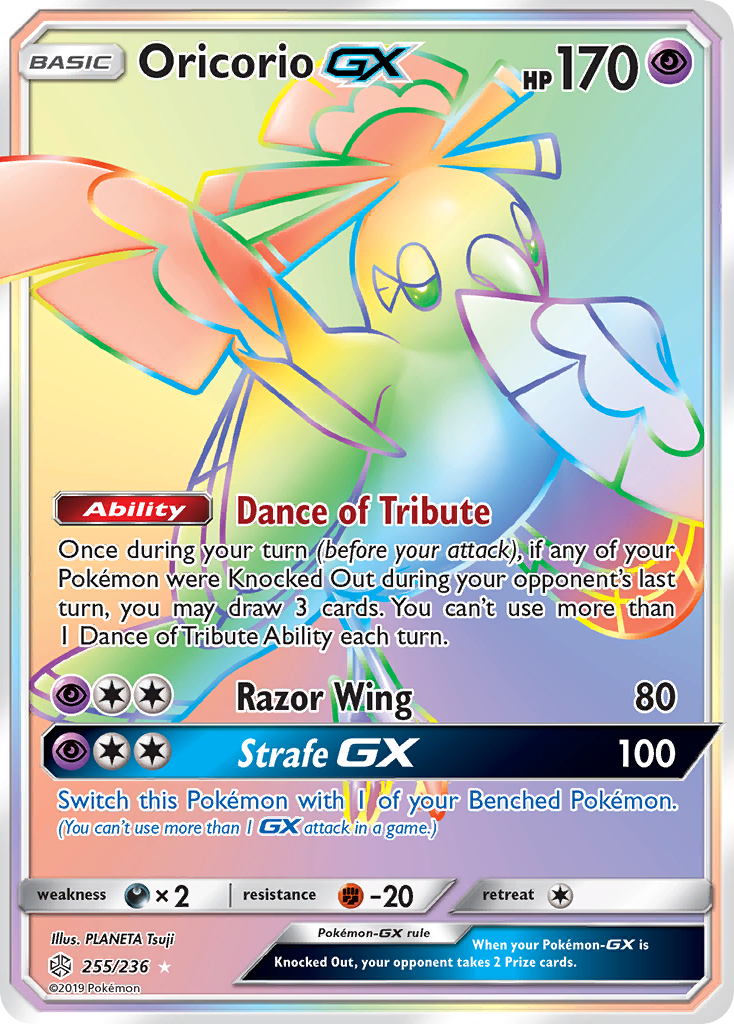 Oricorio-GX 255/236 Cosmic Eclipse