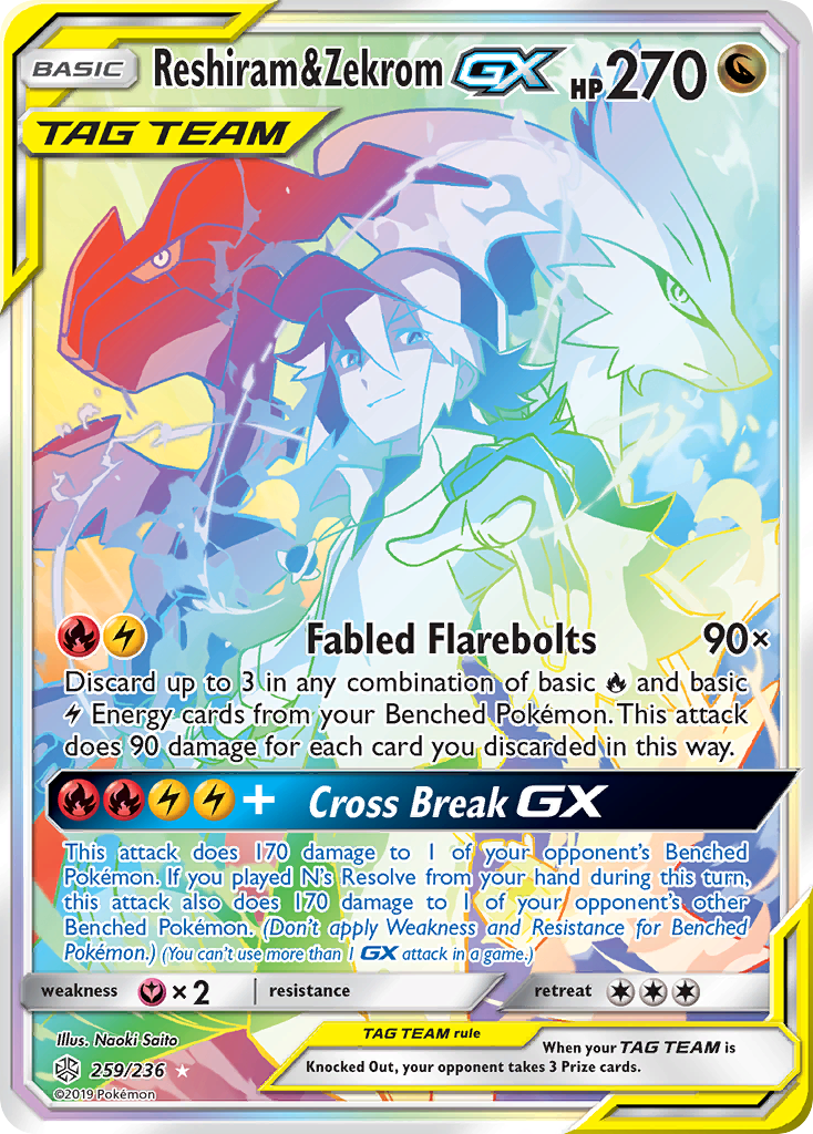 Reshiram & Zekrom-GX 259/236 Cosmic Eclipse