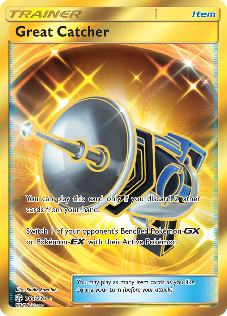 Great Catcher 264/236 Cosmic Eclipse