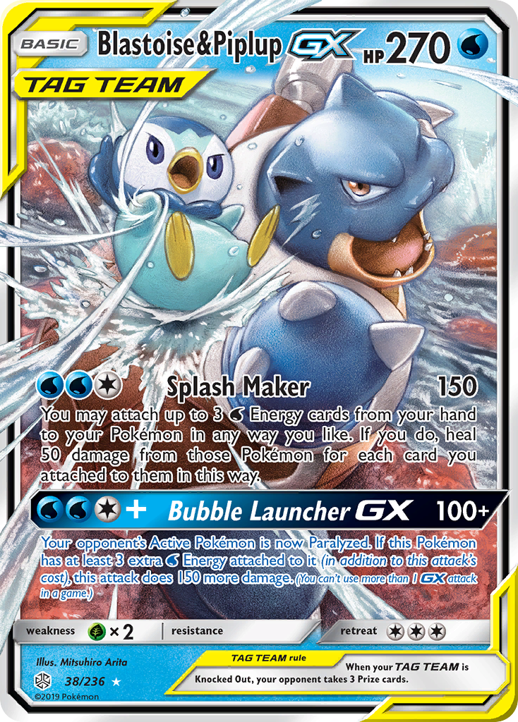 Blastoise & Piplup-GX 38/236 Cosmic Eclipse