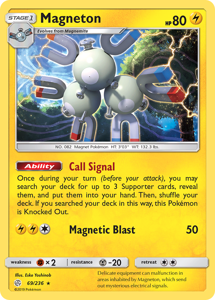 Magneton 69/236 Cosmic Eclipse