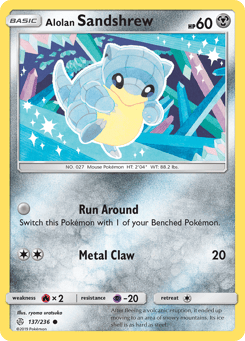 Alolan Sandshrew 137/236 Cosmic Eclipse