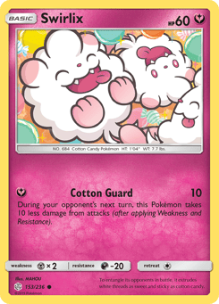 Swirlix 153/236 Cosmic Eclipse