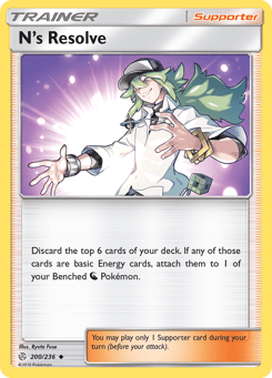 N's Resolve 200/236 Cosmic Eclipse